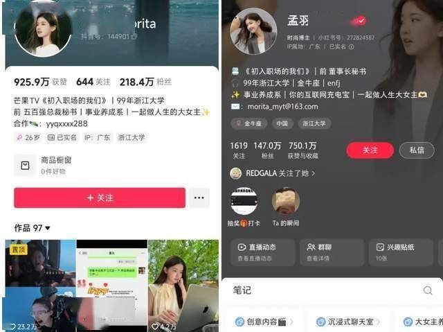xm外汇平台官网网址政府保养部：“刷脸”时代，保养不容小觑