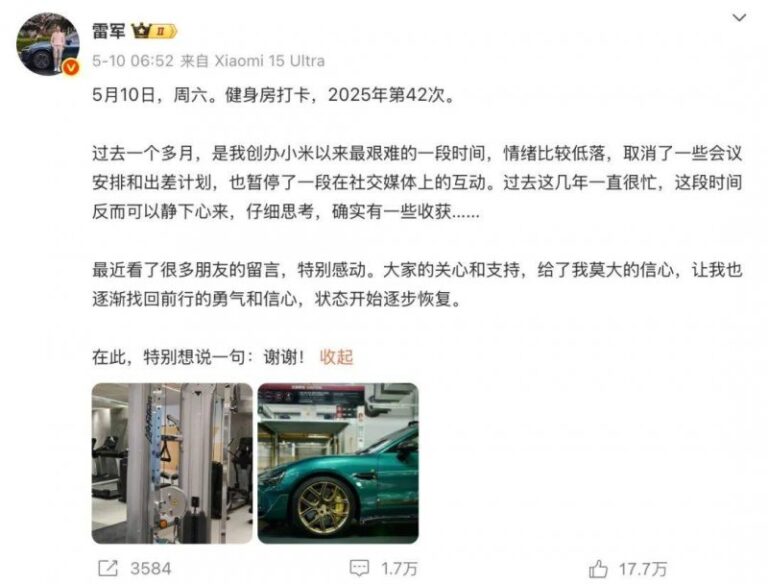 xm外汇官方网站如何看待AI“一本正经地胡说八道”